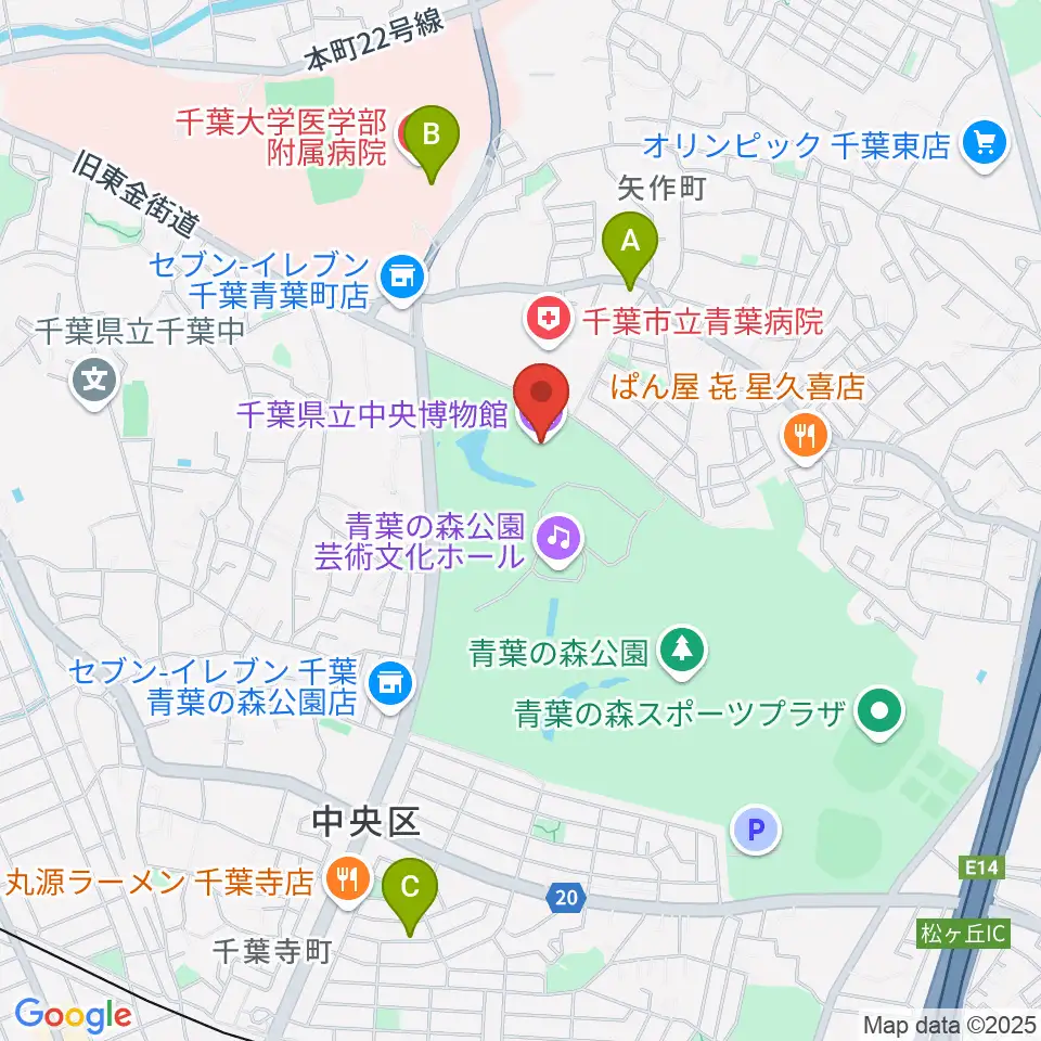 千葉県立中央博物館周辺のカフェ一覧地図