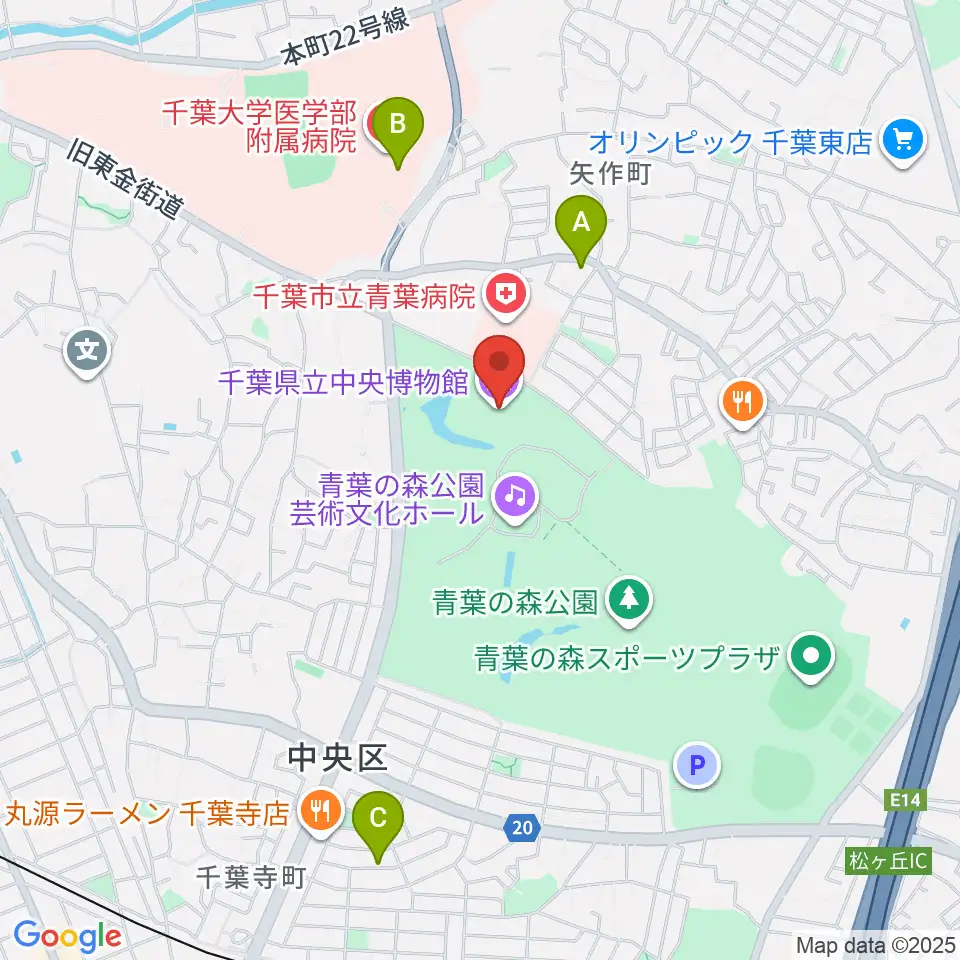 千葉県立中央博物館周辺のカフェ一覧地図