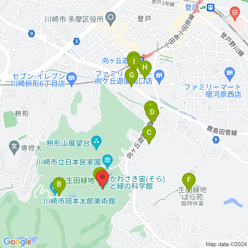 かわさき宙(そら)と緑の科学館周辺のカフェ一覧地図