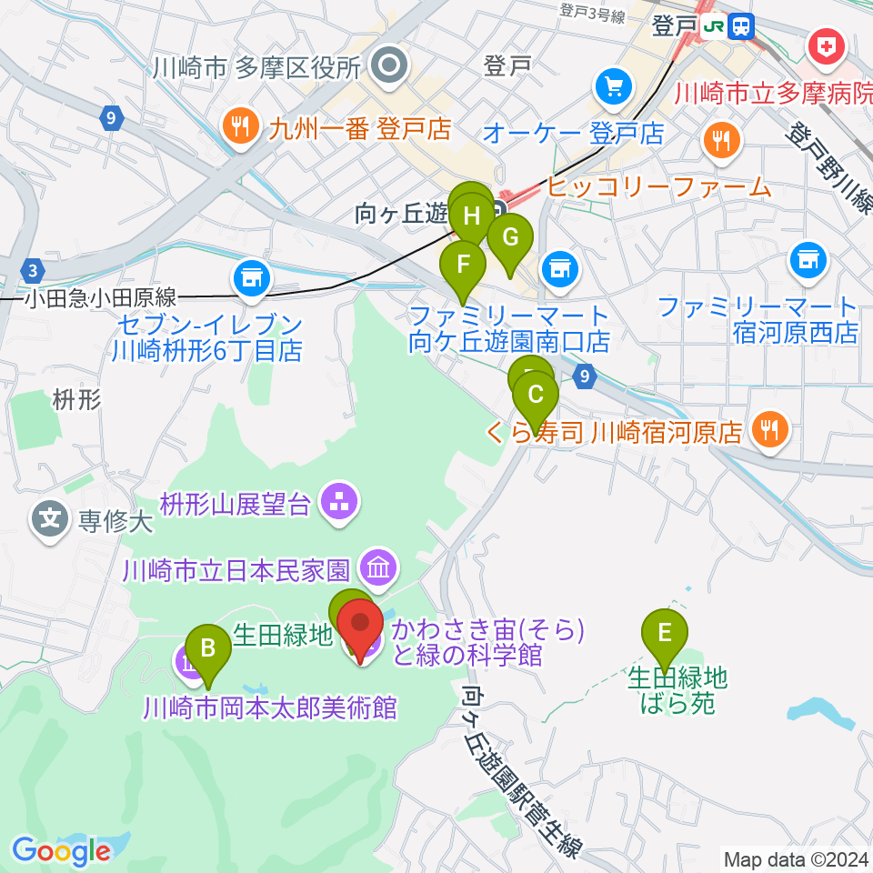 かわさき宙(そら)と緑の科学館周辺のカフェ一覧地図