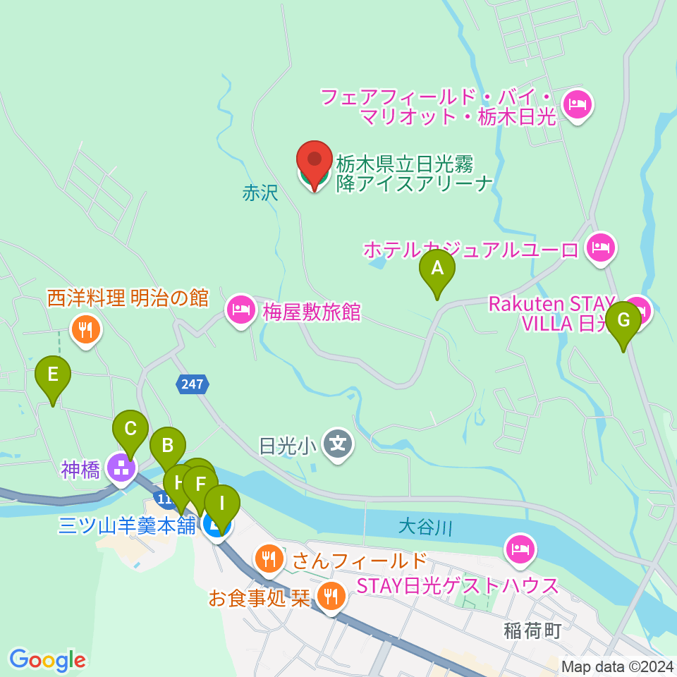 日光霧降アイスアリーナ周辺のカフェ一覧地図