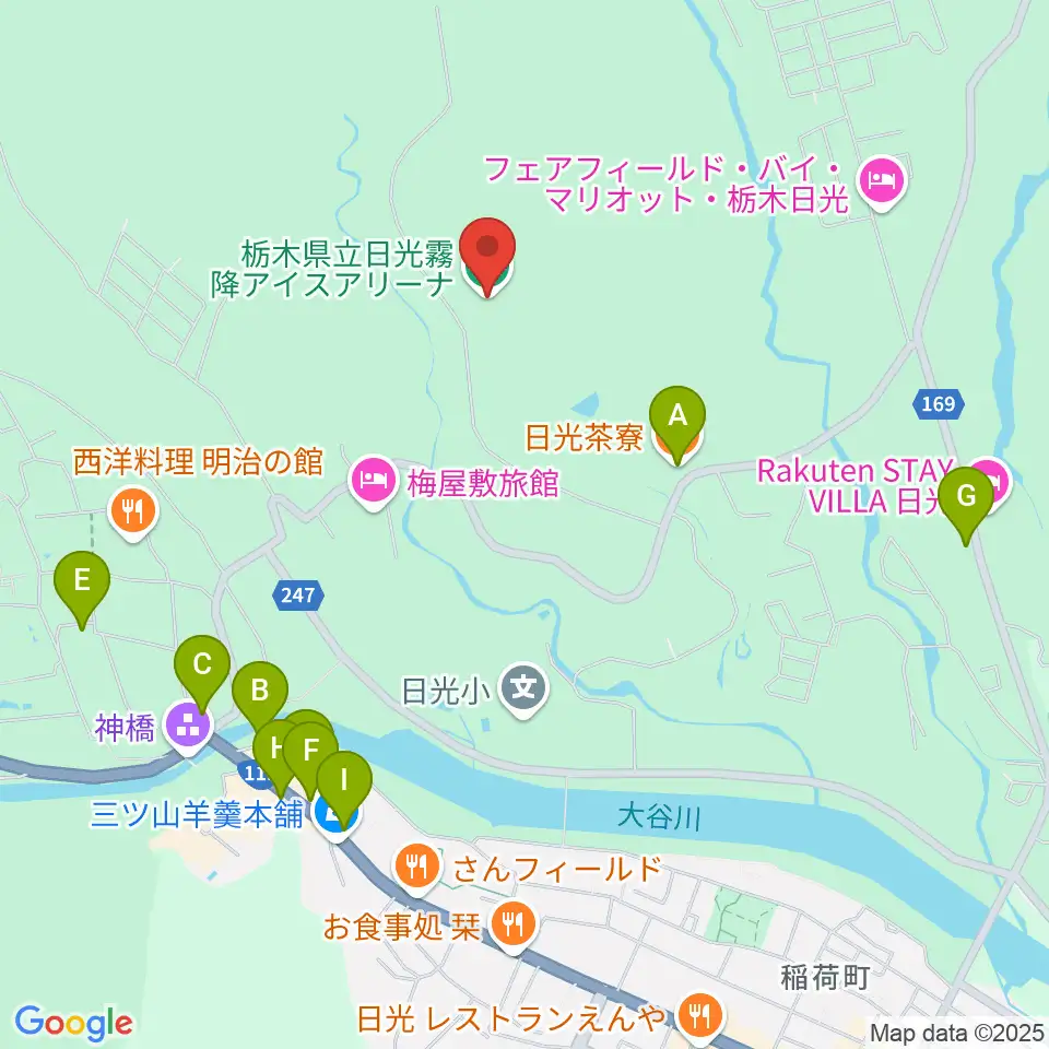 日光霧降アイスアリーナ周辺のカフェ一覧地図