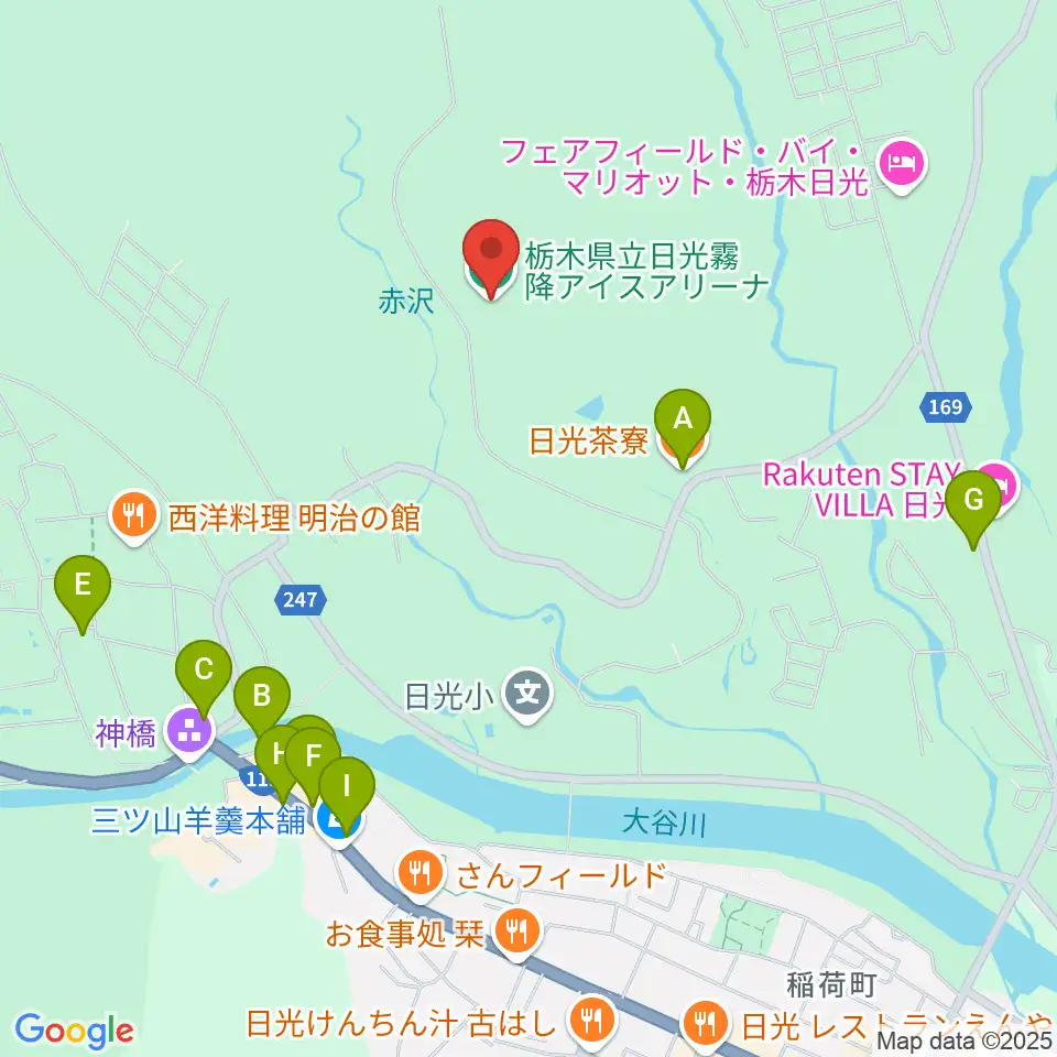 日光霧降アイスアリーナ周辺のカフェ一覧地図