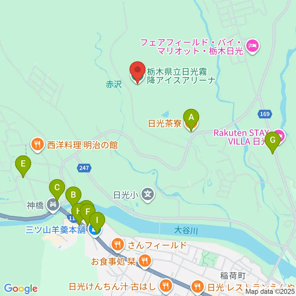 日光霧降アイスアリーナ周辺のカフェ一覧地図