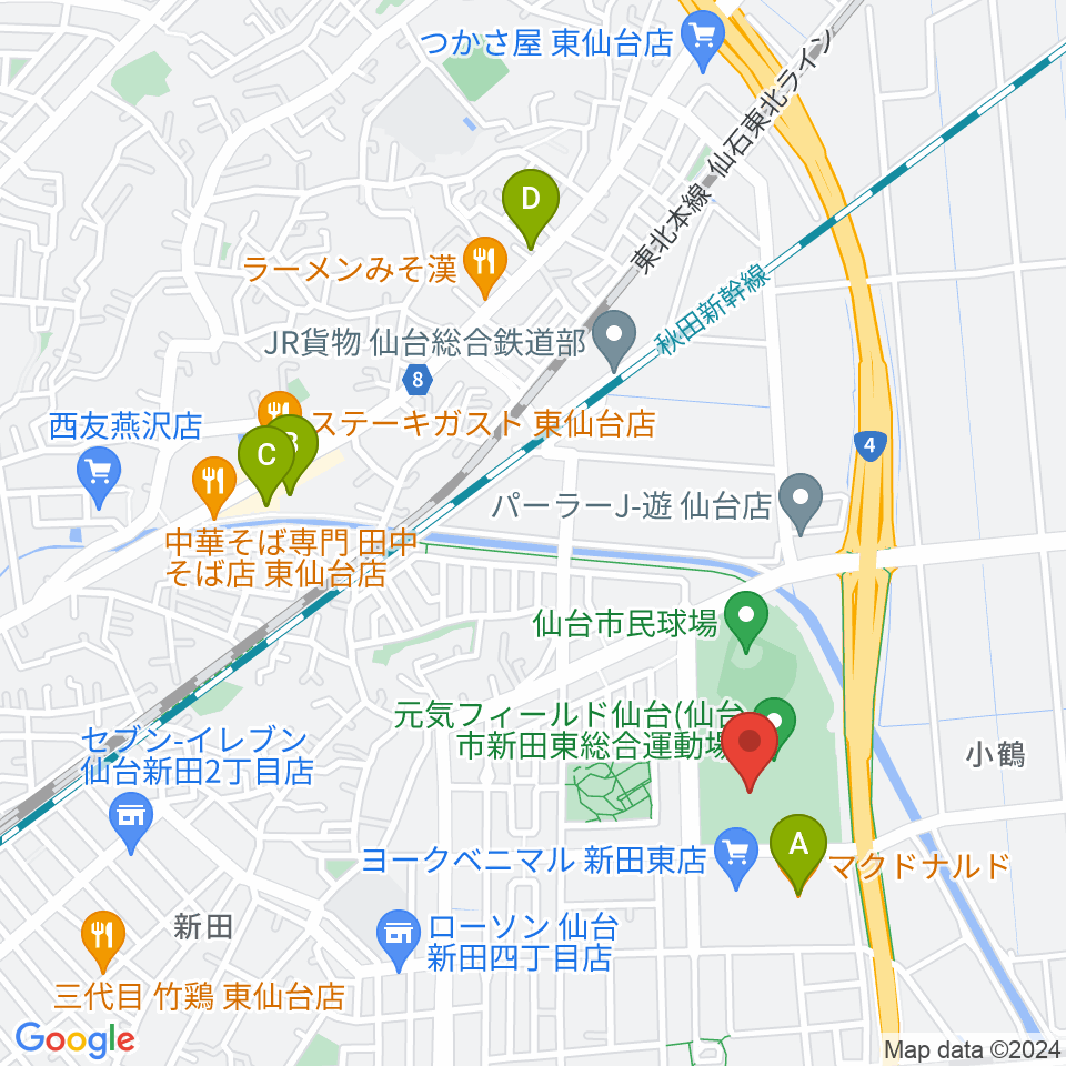 元気フィールド仙台宮城野体育館周辺のカフェ一覧地図