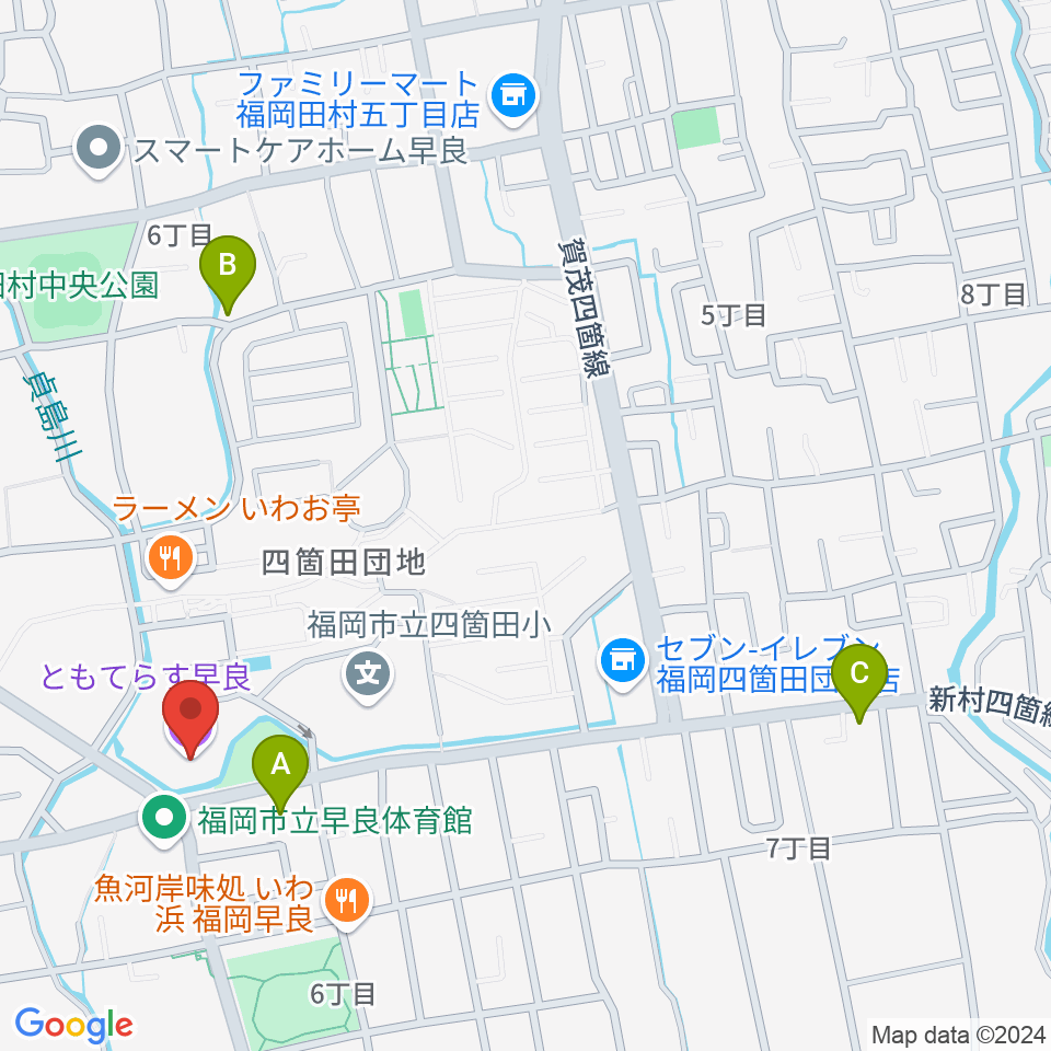 ともてらす早良周辺のカフェ一覧地図