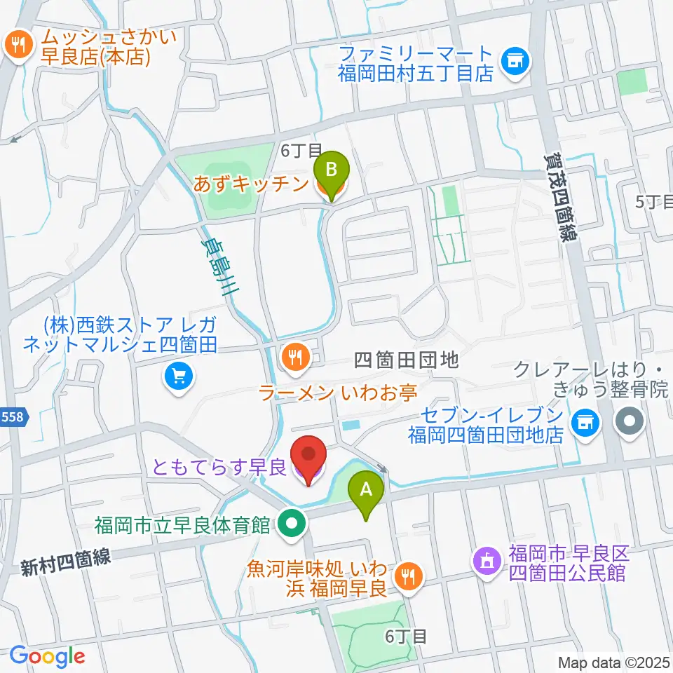 ともてらす早良周辺のカフェ一覧地図