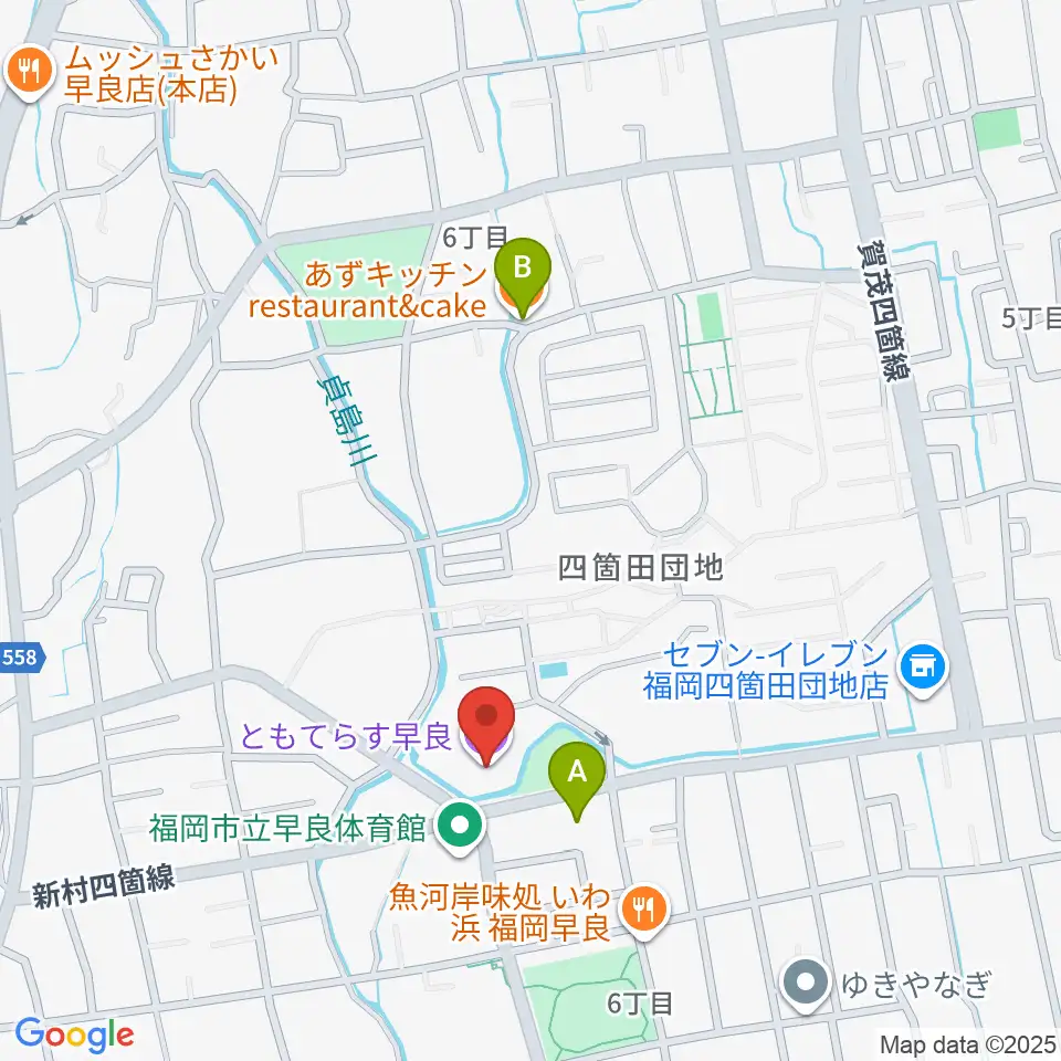 ともてらす早良周辺のカフェ一覧地図