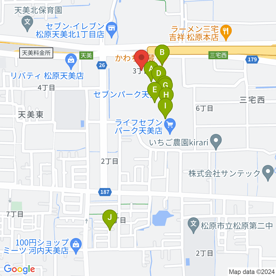 TOHOシネマズ セブンパーク天美周辺のカフェ一覧地図