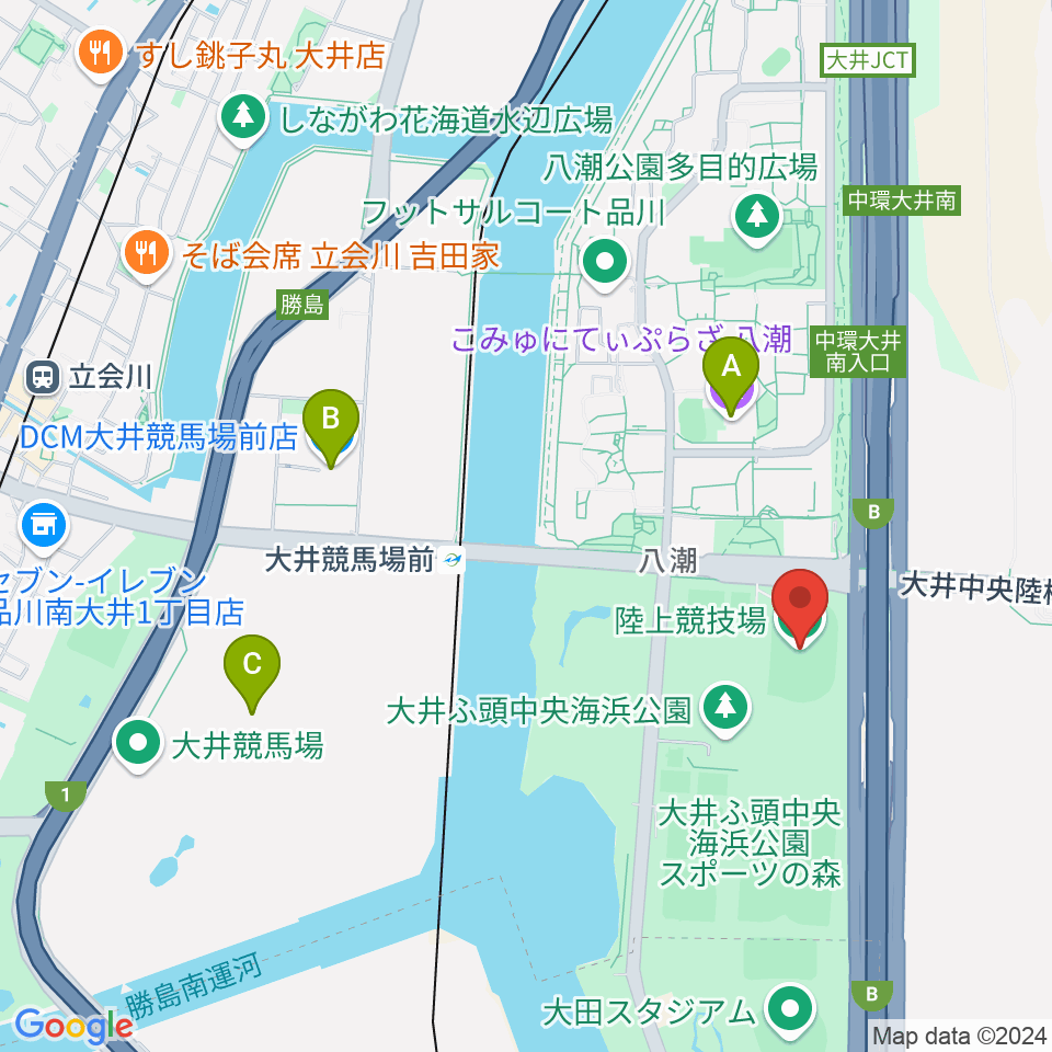 大井ふ頭中央海浜公園陸上競技場周辺のカフェ一覧地図