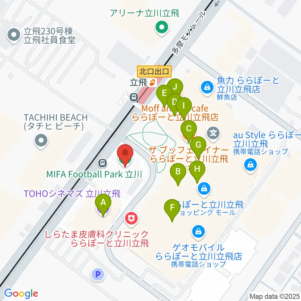 MIFAフットボールパーク立川周辺のカフェ一覧地図