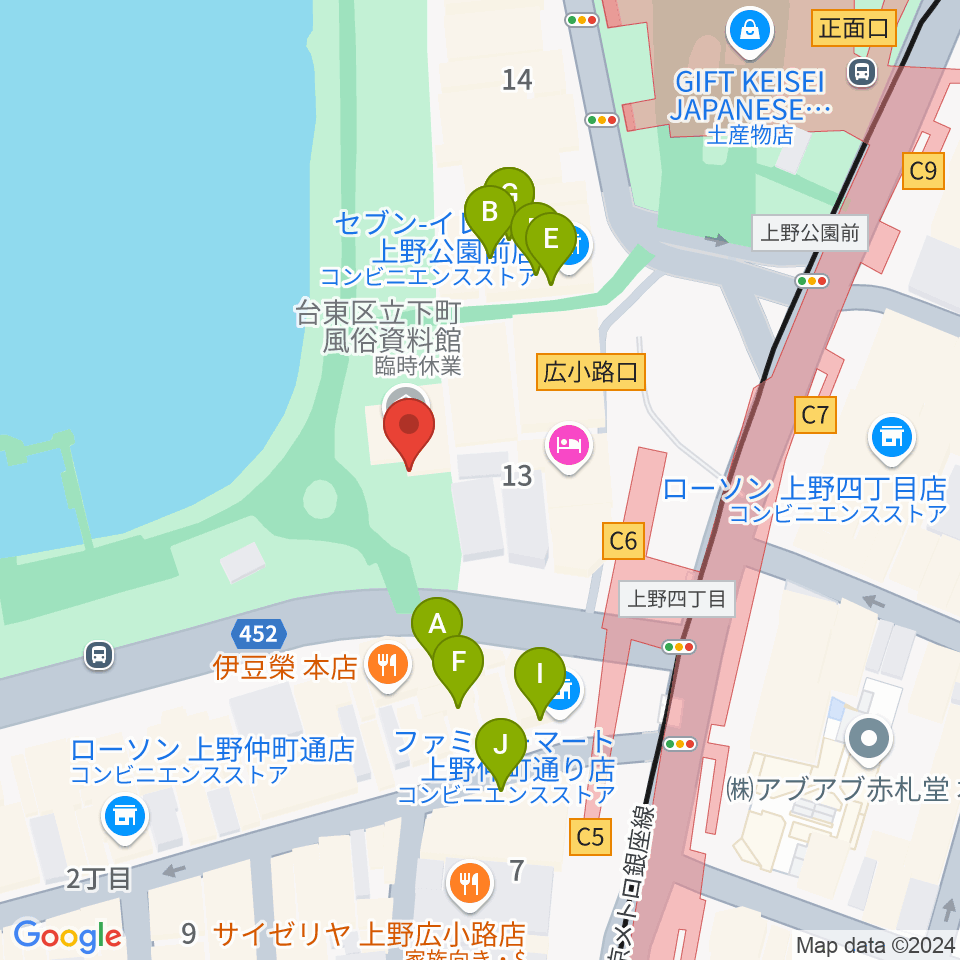 下町風俗資料館周辺のカフェ一覧地図