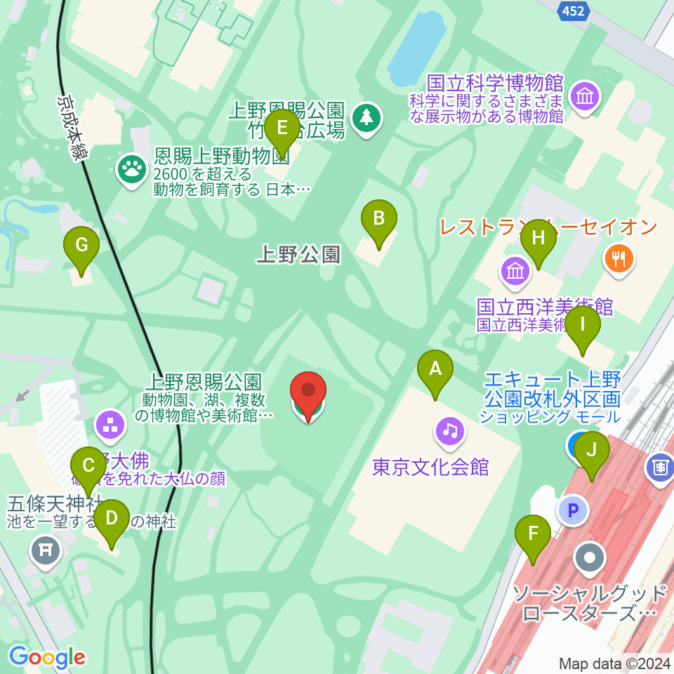 正岡子規記念球場周辺のカフェ一覧地図