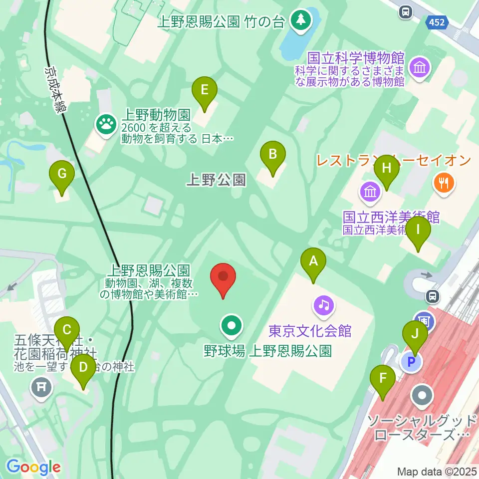 正岡子規記念球場周辺のカフェ一覧地図
