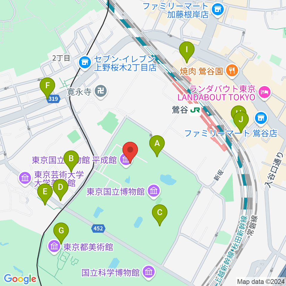 東京国立博物館・平成館周辺のカフェ一覧地図