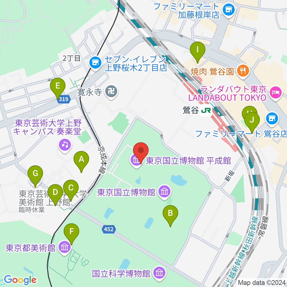 東京国立博物館・平成館周辺のカフェ一覧地図