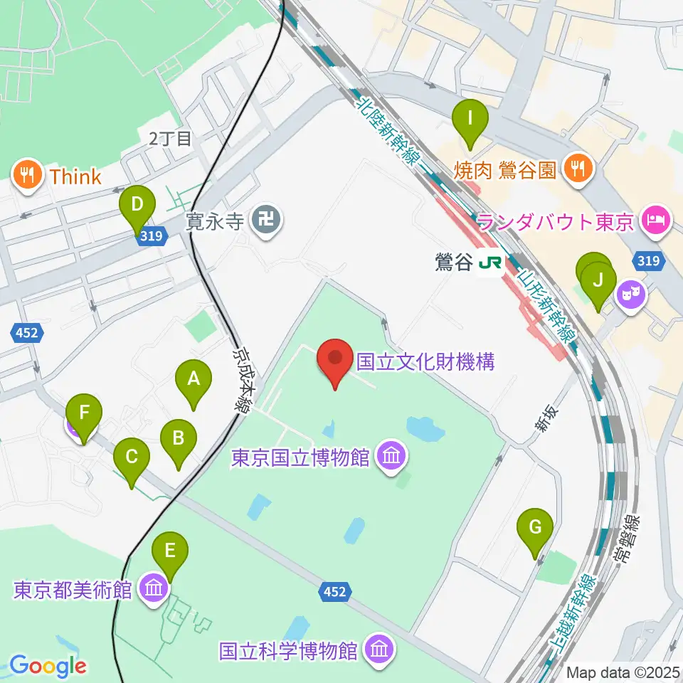 東京国立博物館・平成館周辺のカフェ一覧地図
