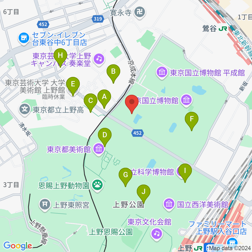 東京国立博物館・法隆寺宝物館周辺のカフェ一覧地図