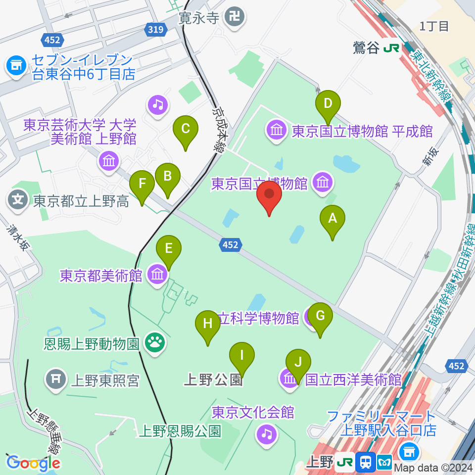 東京国立博物館・表慶館周辺のカフェ一覧地図