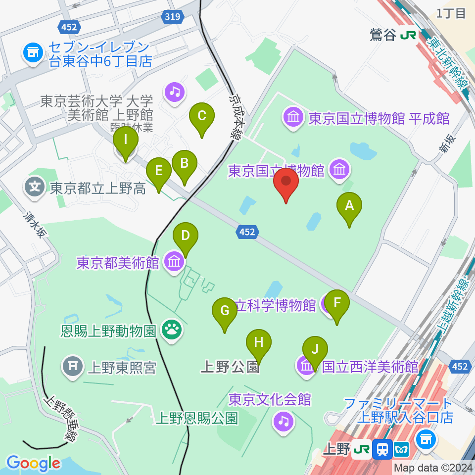 東京国立博物館・表慶館周辺のカフェ一覧地図