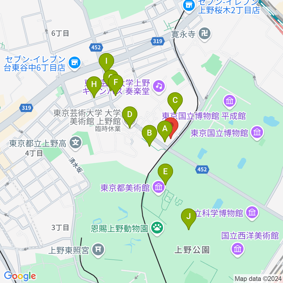 黒田記念館周辺のカフェ一覧地図