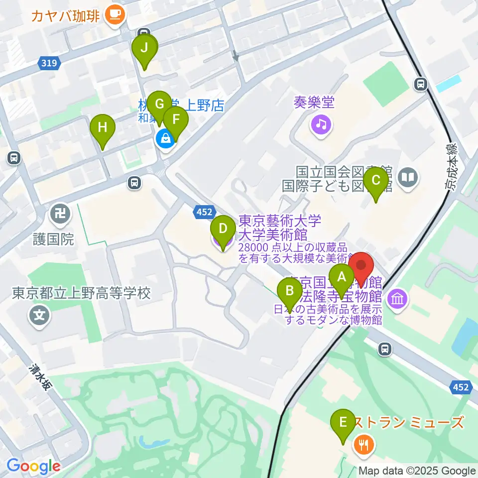黒田記念館周辺のカフェ一覧地図