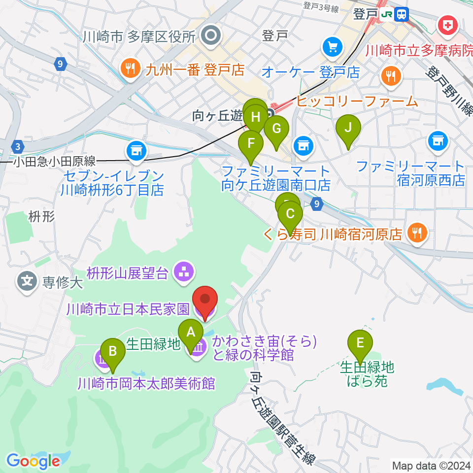 川崎市立日本民家園周辺のカフェ一覧地図