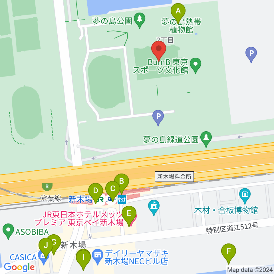 夢の島公園アーチェリー場周辺のカフェ一覧地図