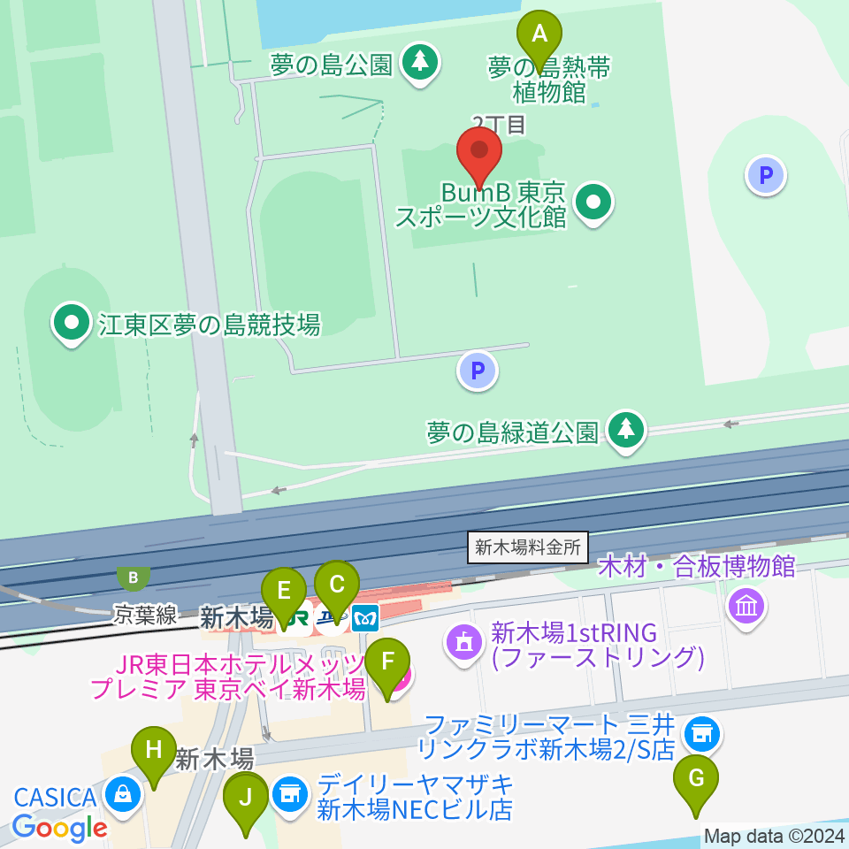 夢の島公園アーチェリー場周辺のカフェ一覧地図