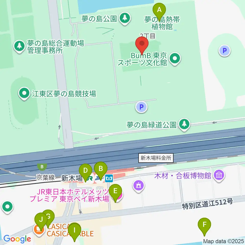夢の島公園アーチェリー場周辺のカフェ一覧地図