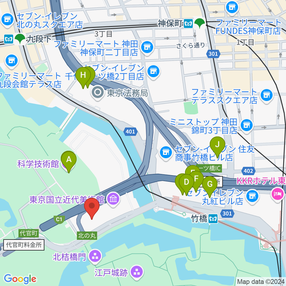 国立公文書館周辺のカフェ一覧地図