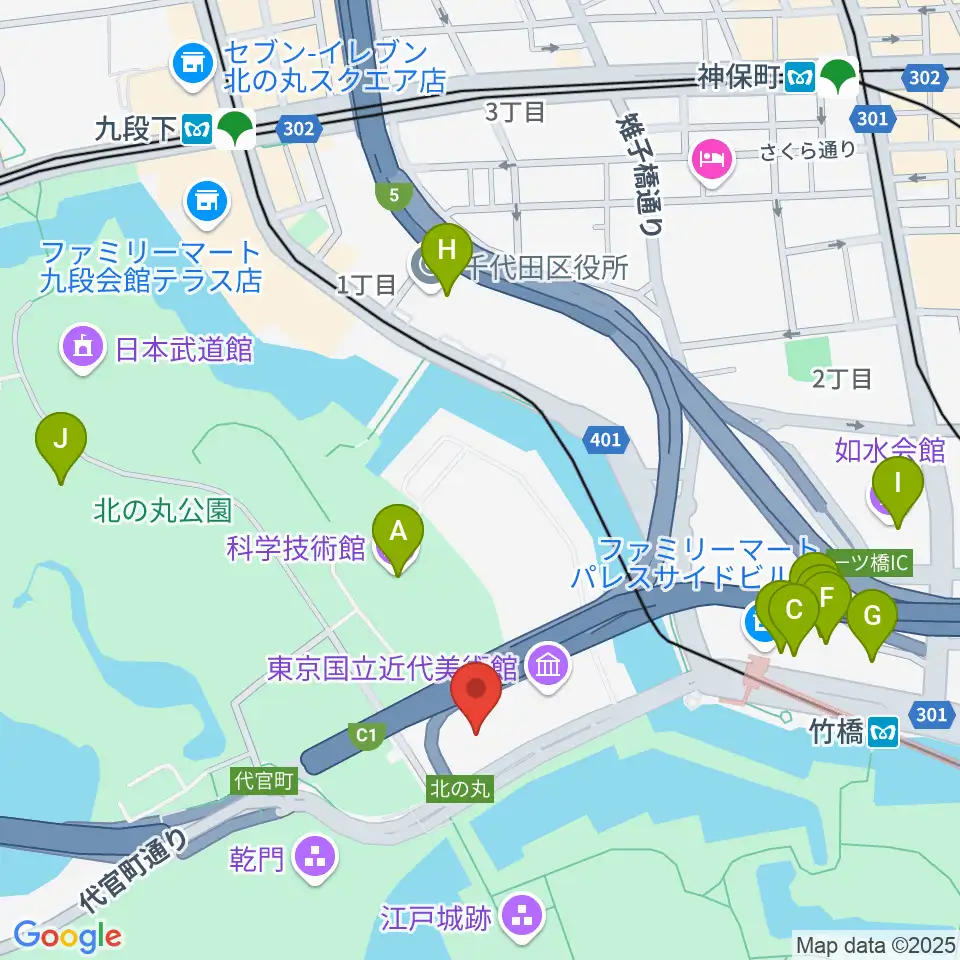 国立公文書館周辺のカフェ一覧地図
