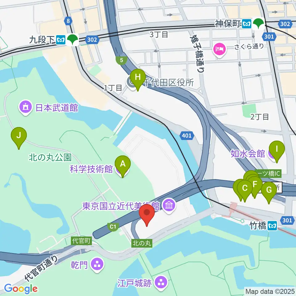 国立公文書館周辺のカフェ一覧地図