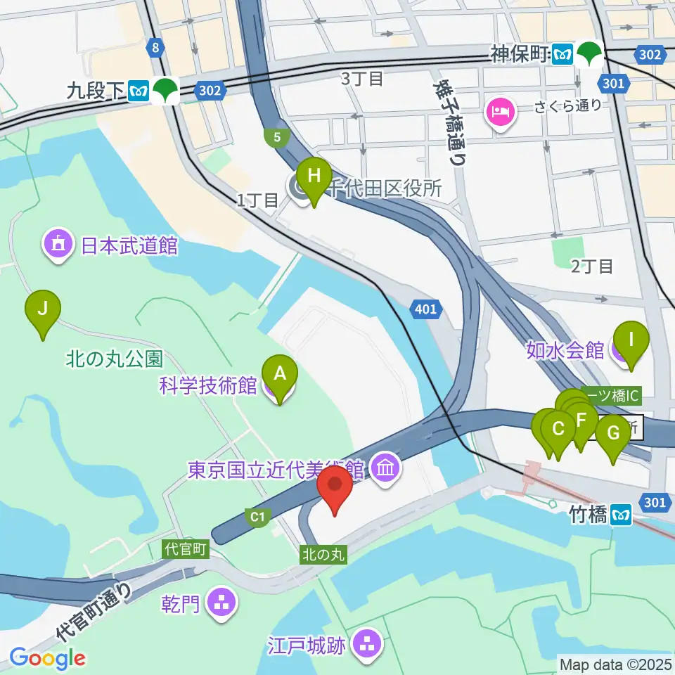 国立公文書館周辺のカフェ一覧地図