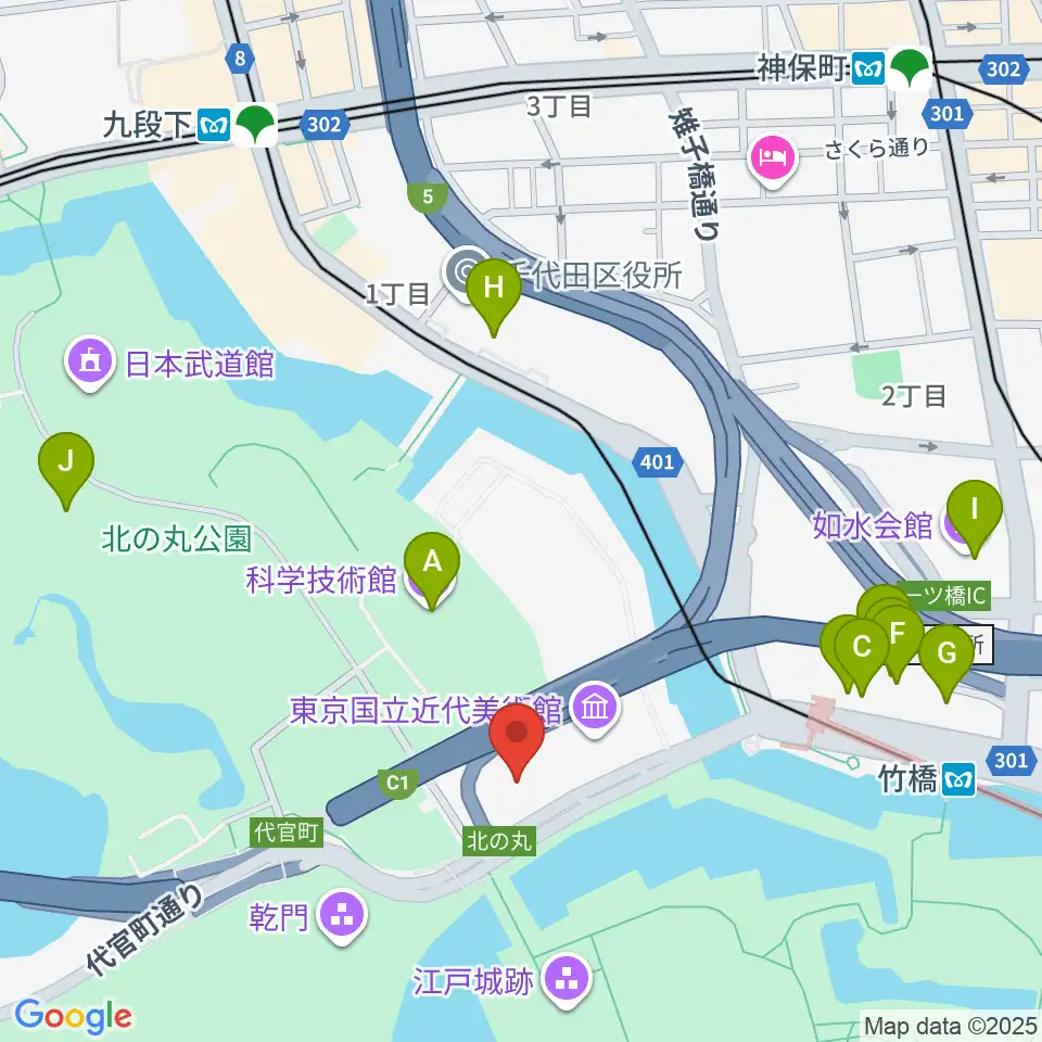 国立公文書館周辺のカフェ一覧地図