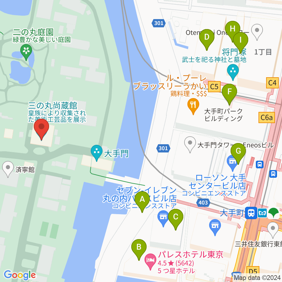 皇居三の丸尚蔵館周辺のカフェ一覧地図