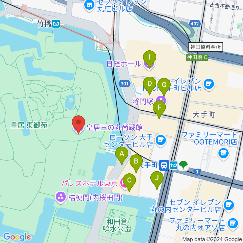 皇居三の丸尚蔵館周辺のカフェ一覧地図