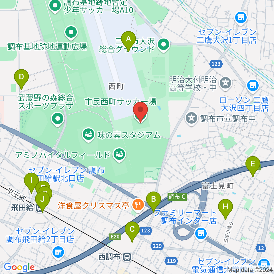 調布市民西町サッカー場周辺のカフェ一覧地図