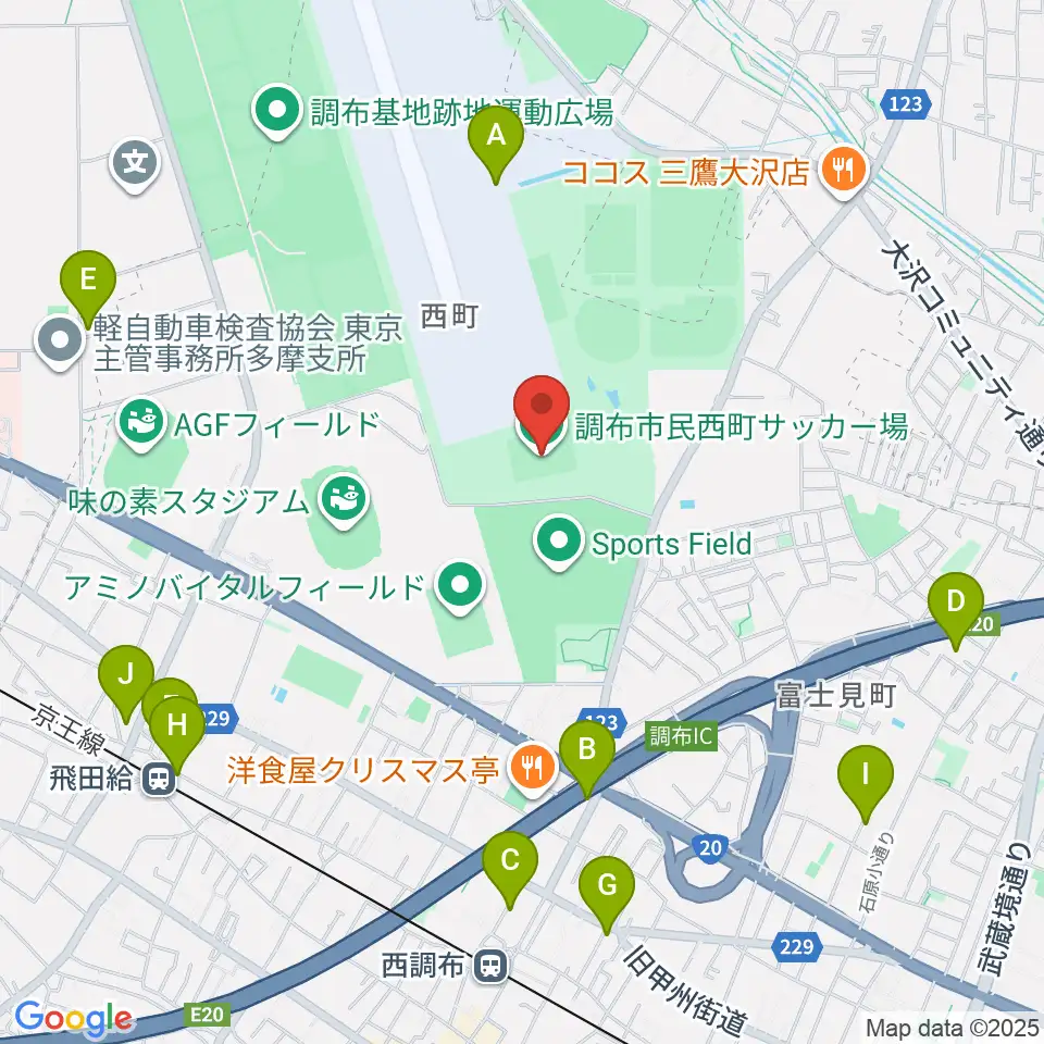 調布市民西町サッカー場周辺のカフェ一覧地図