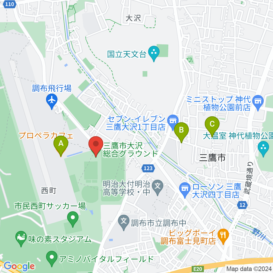 三鷹市大沢総合グラウンド周辺のカフェ一覧地図