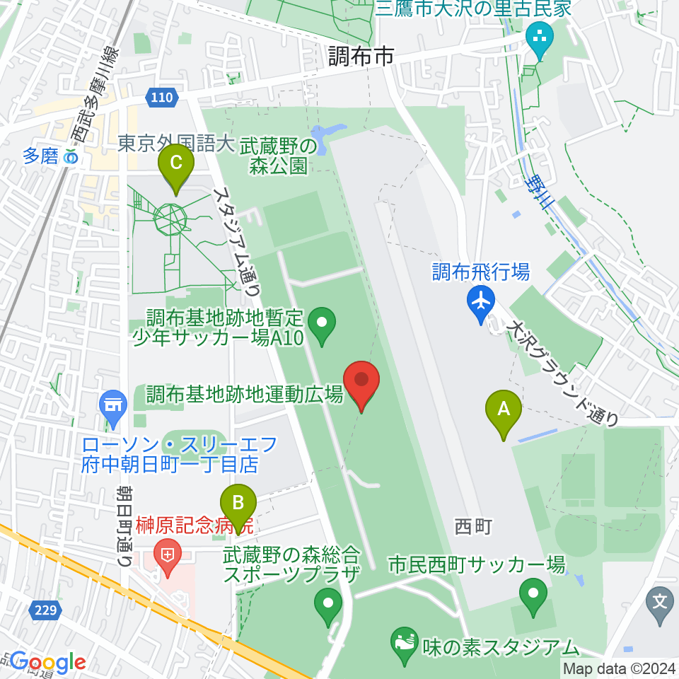 調布基地跡地運動広場周辺のカフェ一覧地図