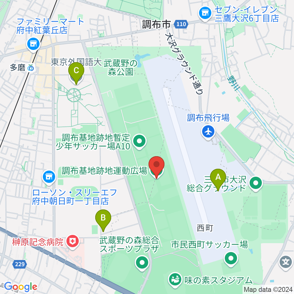 調布基地跡地運動広場周辺のカフェ一覧地図