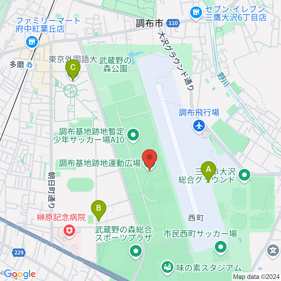 調布基地跡地運動広場周辺のカフェ一覧地図