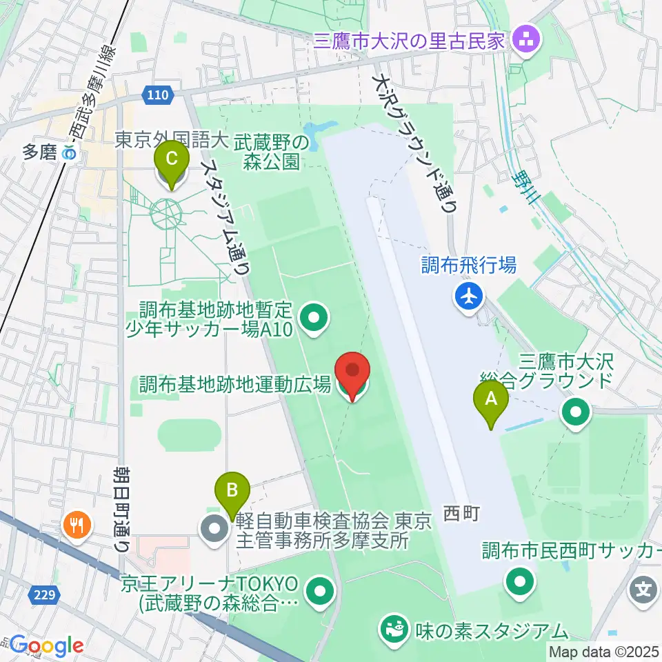 調布基地跡地運動広場周辺のカフェ一覧地図