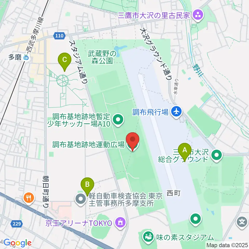 調布基地跡地運動広場周辺のカフェ一覧地図