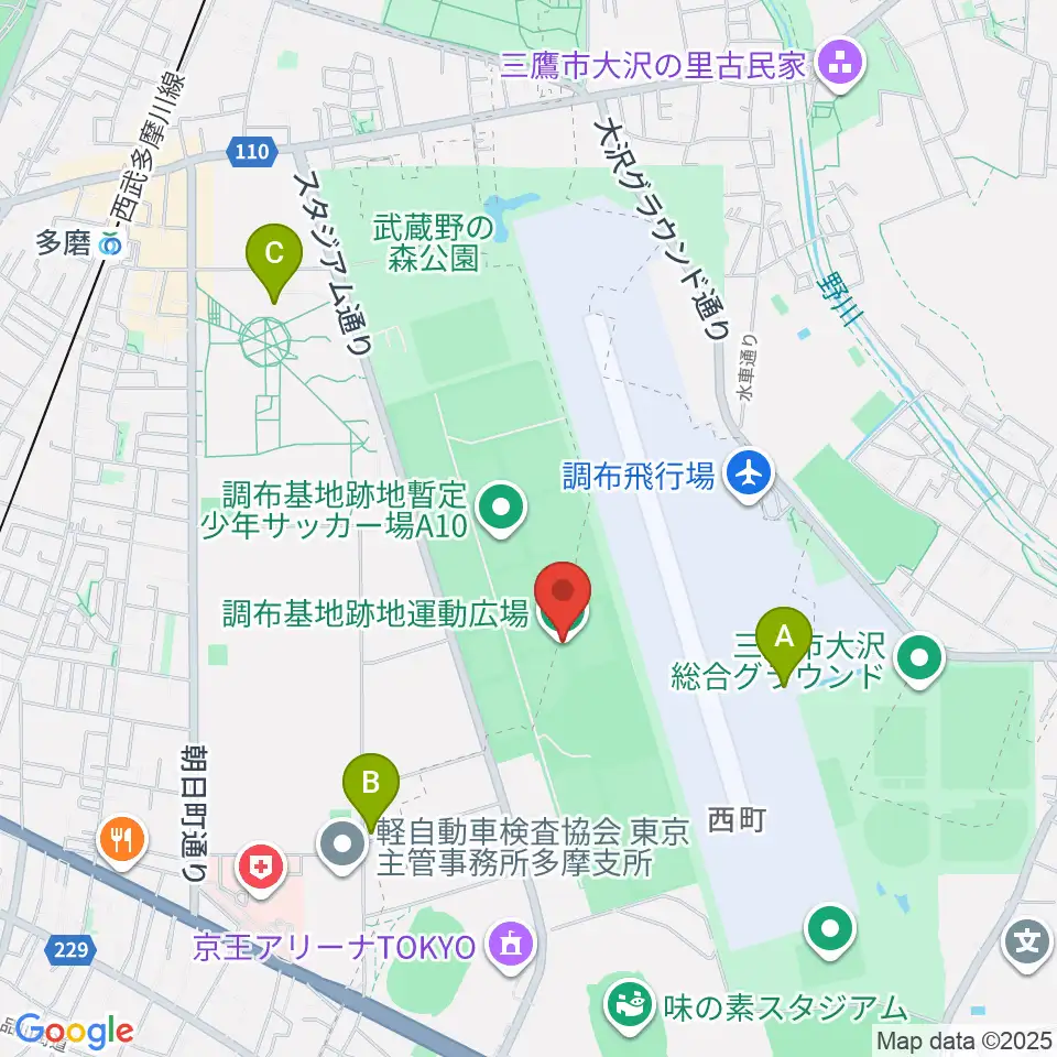 調布基地跡地運動広場周辺のカフェ一覧地図