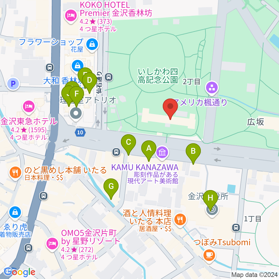 石川四高記念文化交流館周辺のカフェ一覧地図