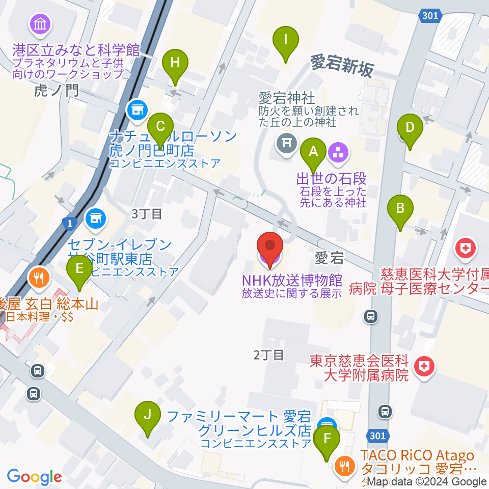 NHK放送博物館周辺のカフェ一覧地図