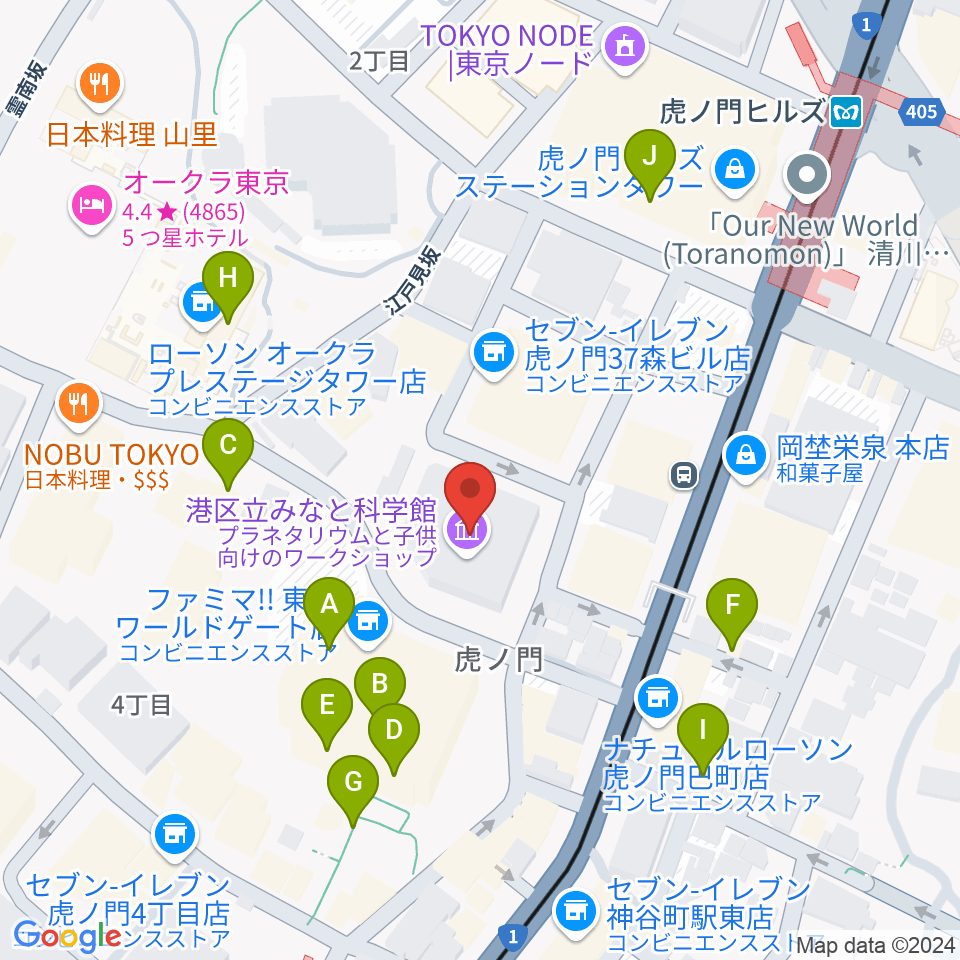 気象科学館周辺のカフェ一覧地図