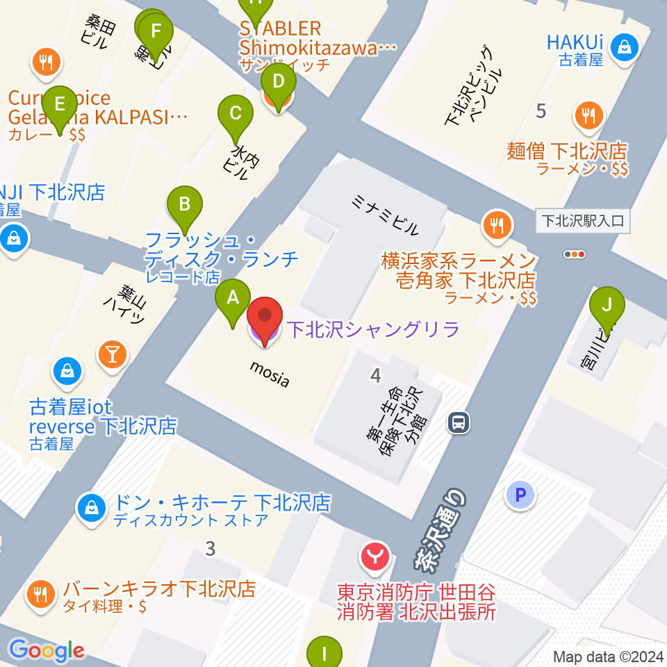 下北沢シャングリラ周辺のカフェ一覧地図